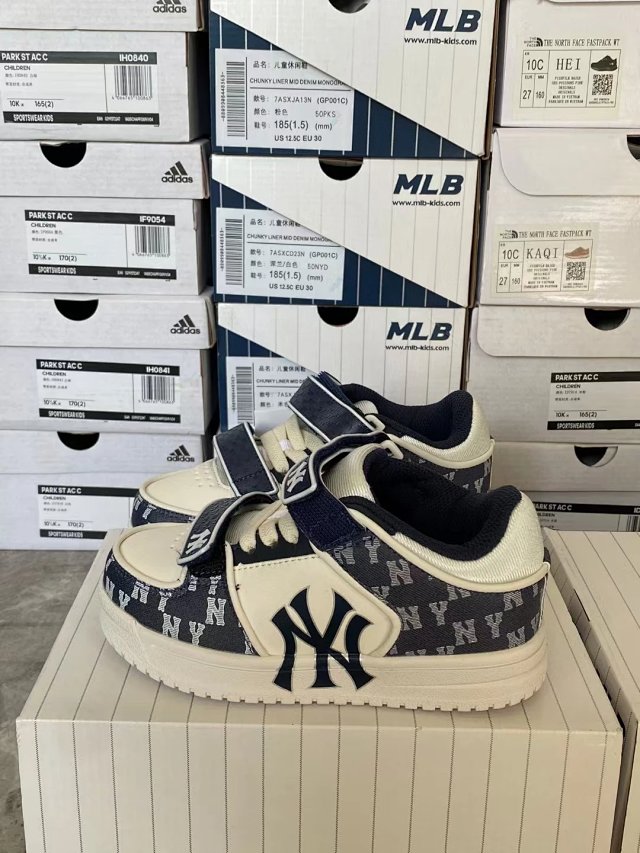 MLB Children's Shoes: seller detail photo 12