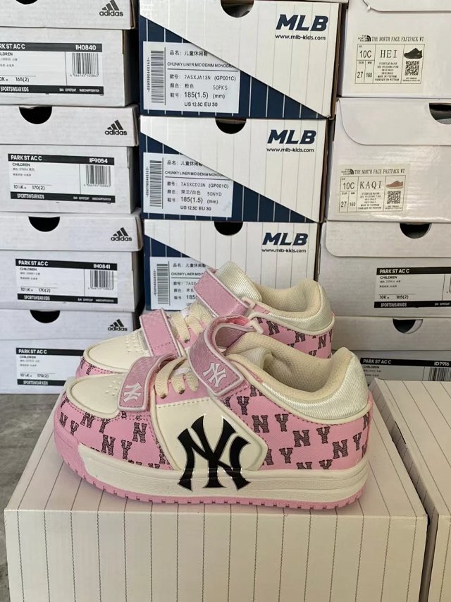 MLB Children's Shoes: seller detail photo 10