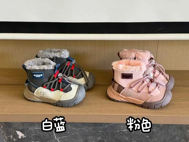 UGG Children's snow boots: seller detail photo 2