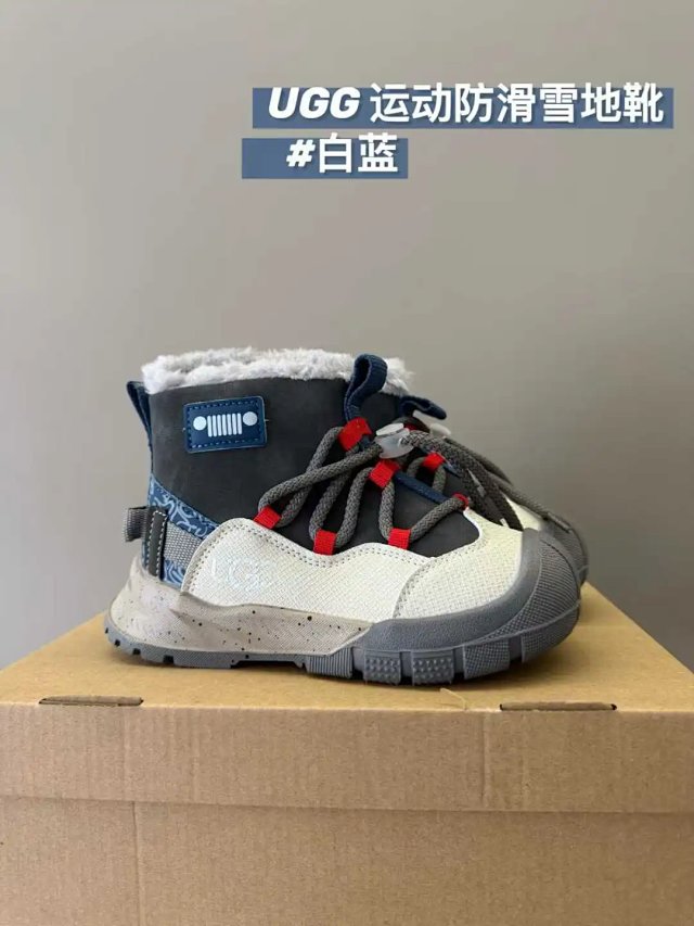 UGG Children's snow boots: seller detail photo 12
