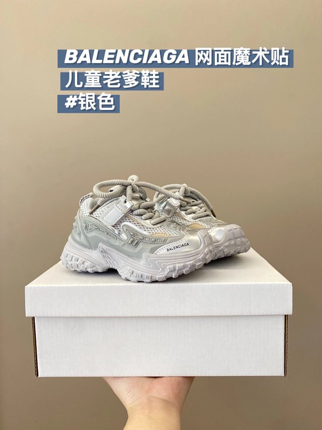 Balenciaga children's shoes: seller detail photo 7