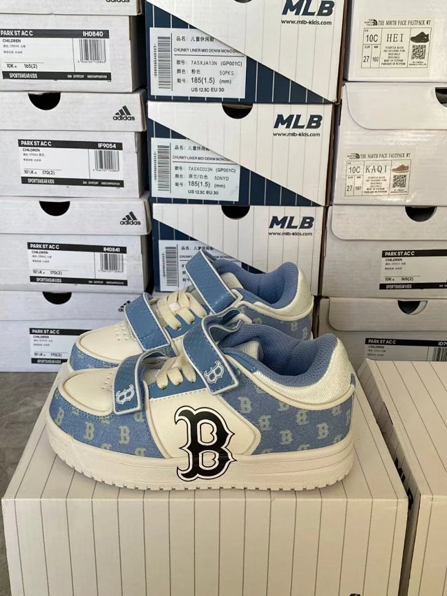 MLB Children's Shoes: seller detail photo 11