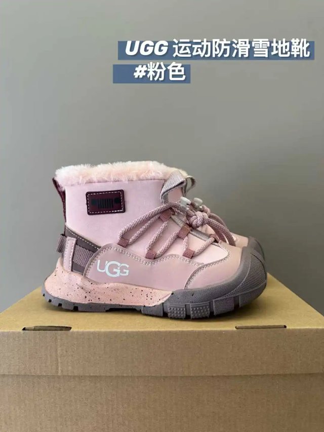 UGG Children's snow boots: seller detail photo 13