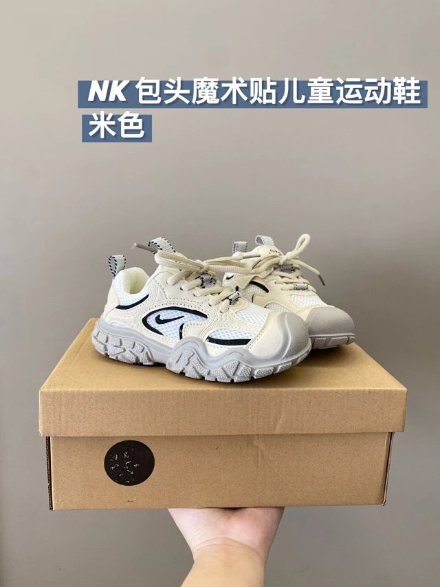 Nike children's Shoes: seller detail photo 3