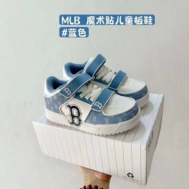 MLB Children's Shoes: seller detail photo 5
