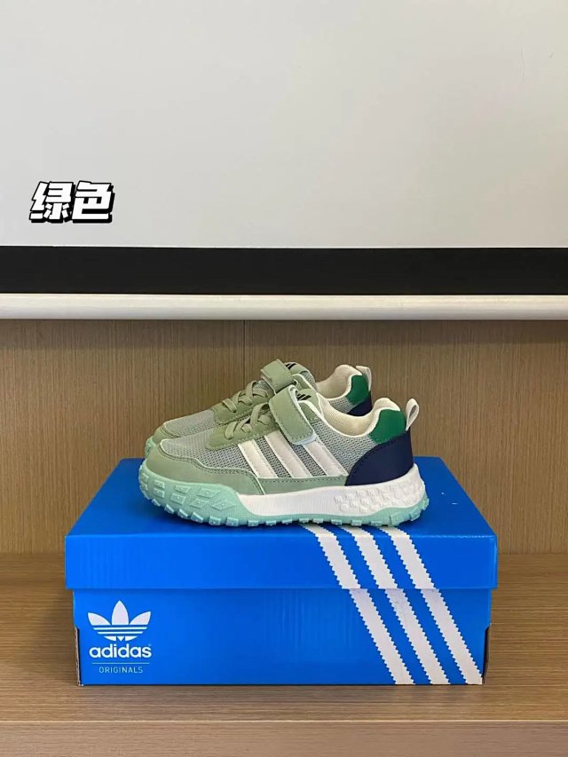 Adidas Children's Shoes: seller detail photo 5
