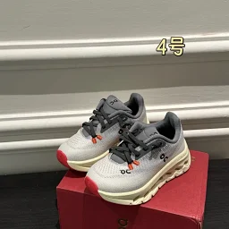 thumbnail for (18-37) Qc Children's Shoes Cloudtilt Unisex Children's Small, Medium, and Senior Sports Shoes Outdoor Running Shoes kidsYY633