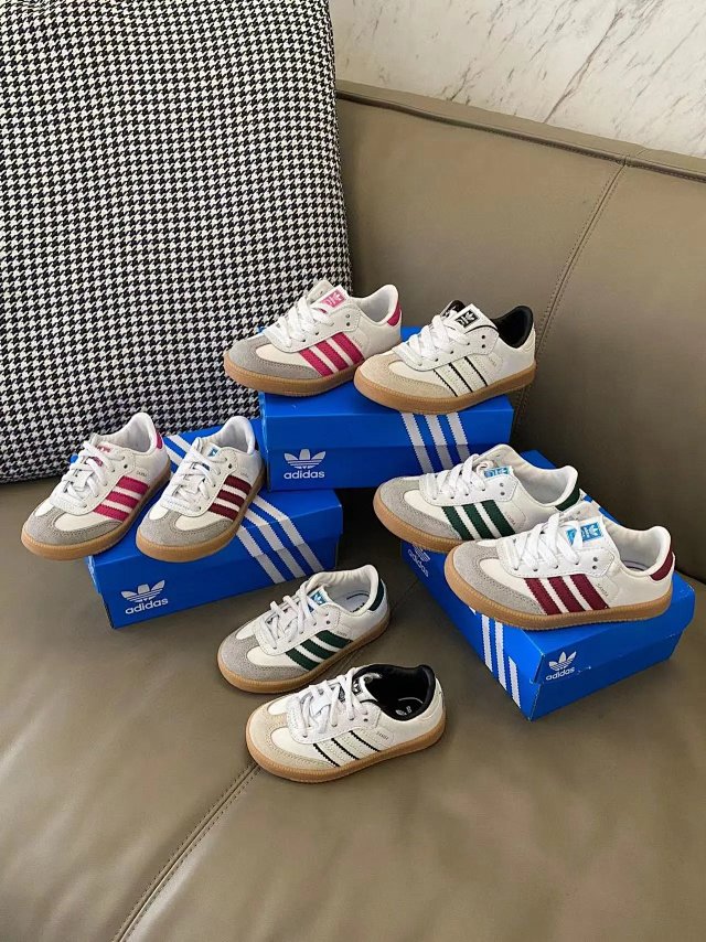 Adidas Children's Shoes: seller detail photo 1