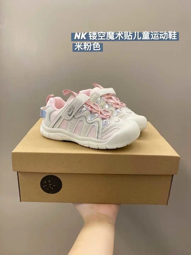 Nike children's Shoes: seller detail photo 5