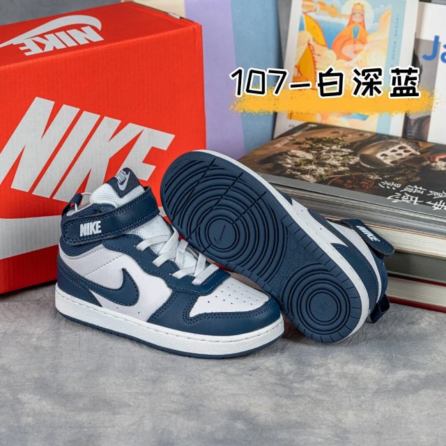 Nike Court Borough children's Shoes: seller detail photo 8