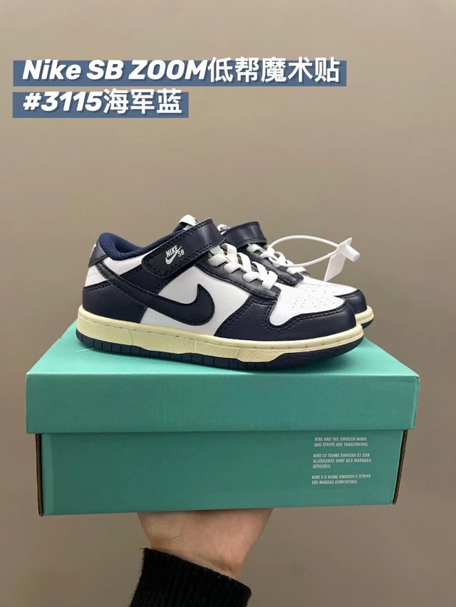 Nike SB ZOOM children's Shoes: seller detail photo 12