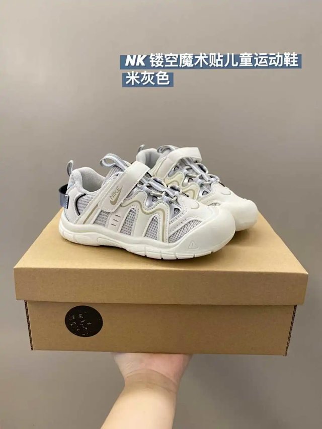 Nike children's Shoes: seller detail photo 3