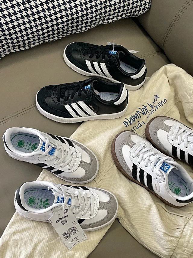 Adidas Children's Shoes: seller detail photo 12