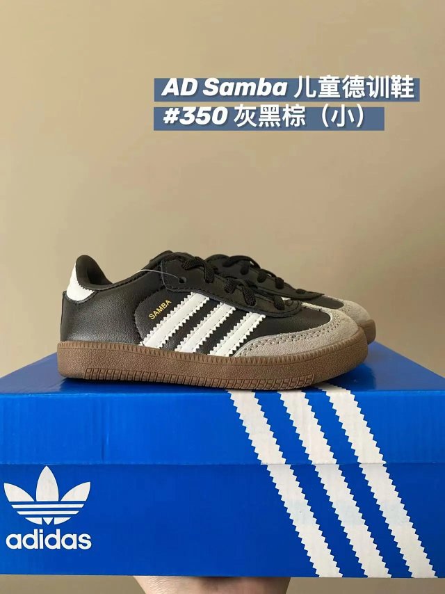 Adidas Children's Shoes: seller detail photo 9