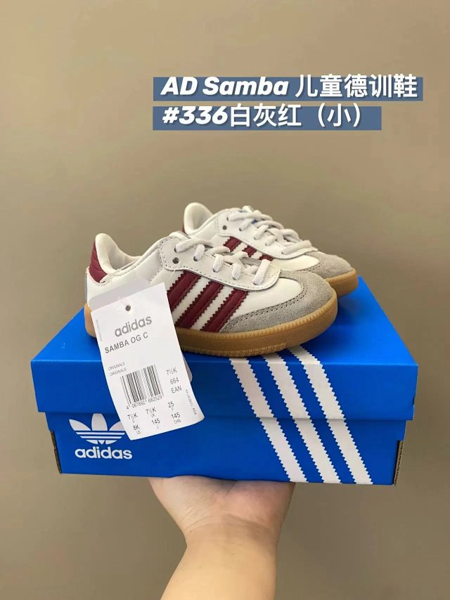 Adidas Children's Shoes: seller detail photo 5