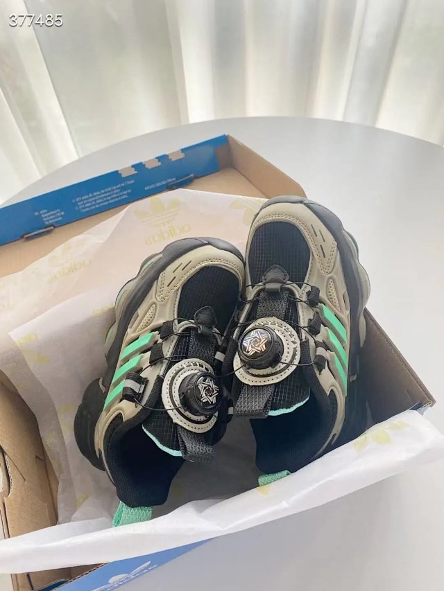 Adidas Children's Shoes: seller detail photo 14