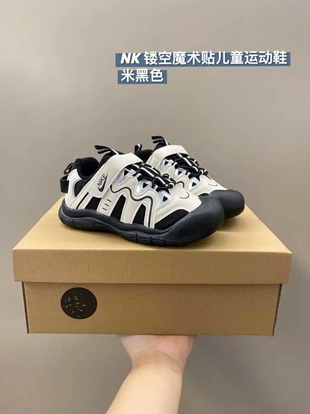 Nike children's Shoes: seller detail photo 4