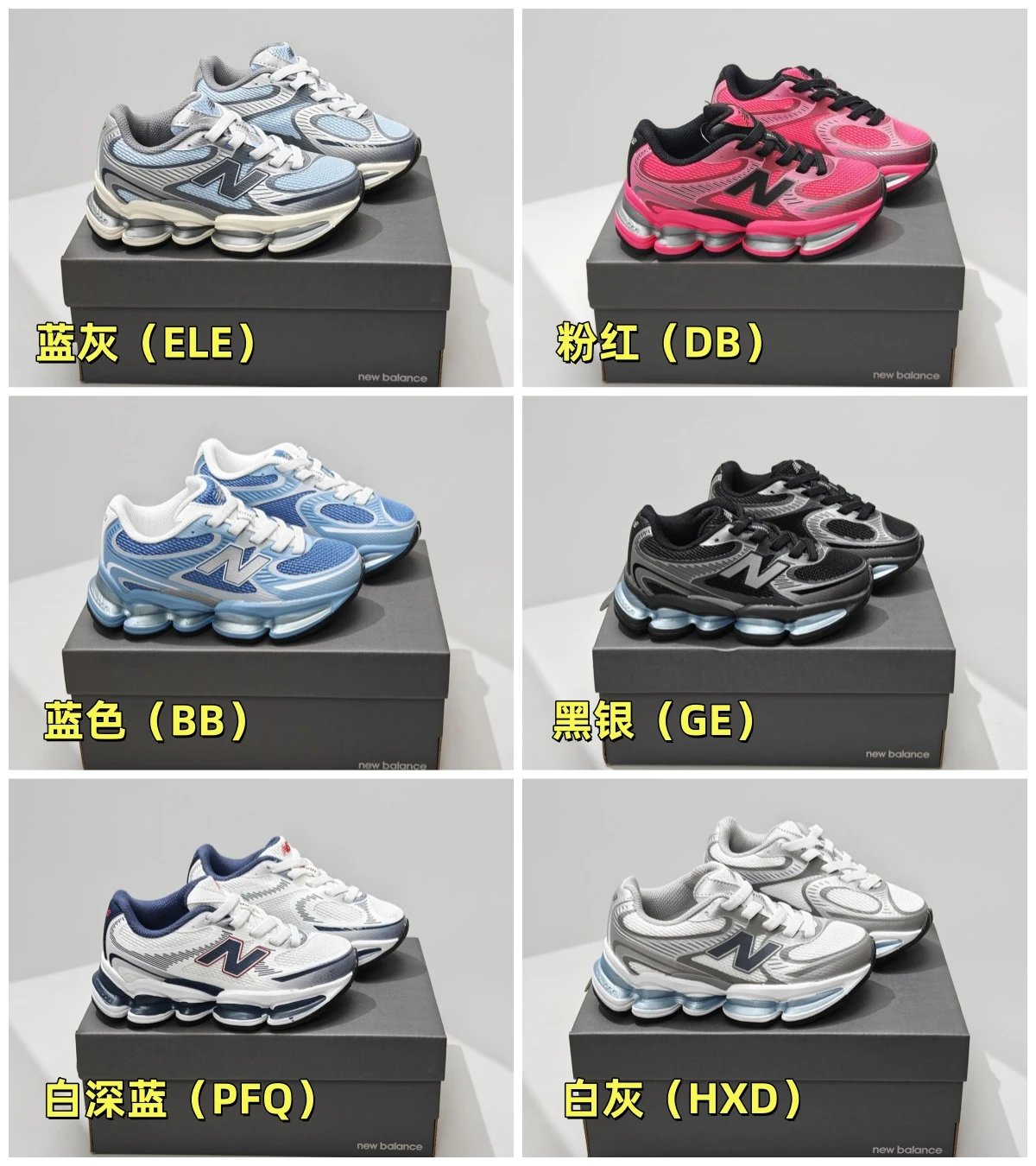 YY418 children's sports shoes, n styles, 2000 elastic bands, male and female baby dad shoes, kids shoes