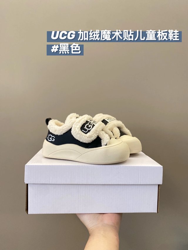 UGG Children's snow boots: seller detail photo 7