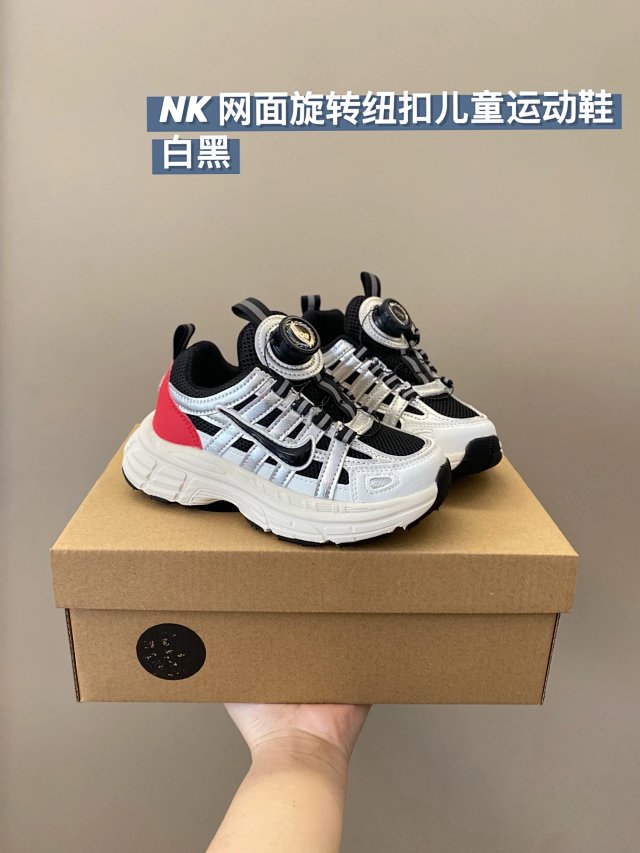 Nike P6000 children's Shoes: seller detail photo 9