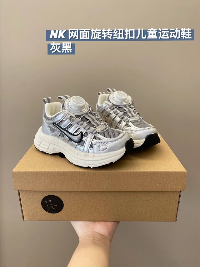 Nike P6000 children's Shoes: seller detail photo 11