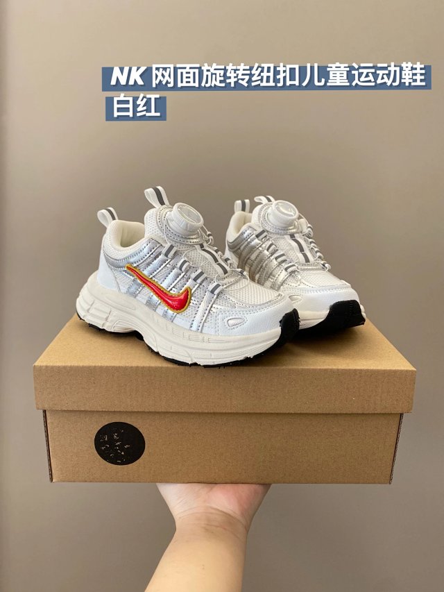 Nike P6000 children's Shoes: seller detail photo 10