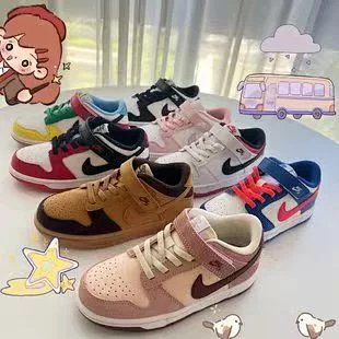 Nike SB ZOOM children's Shoes: seller detail photo 5