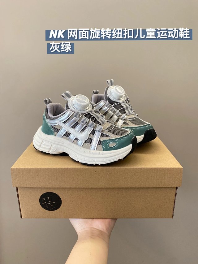 Nike P6000 children's Shoes: seller detail photo 12