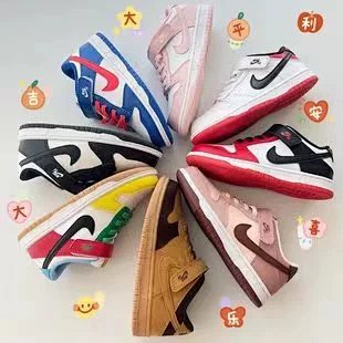 Nike SB ZOOM children's Shoes: seller detail photo 4