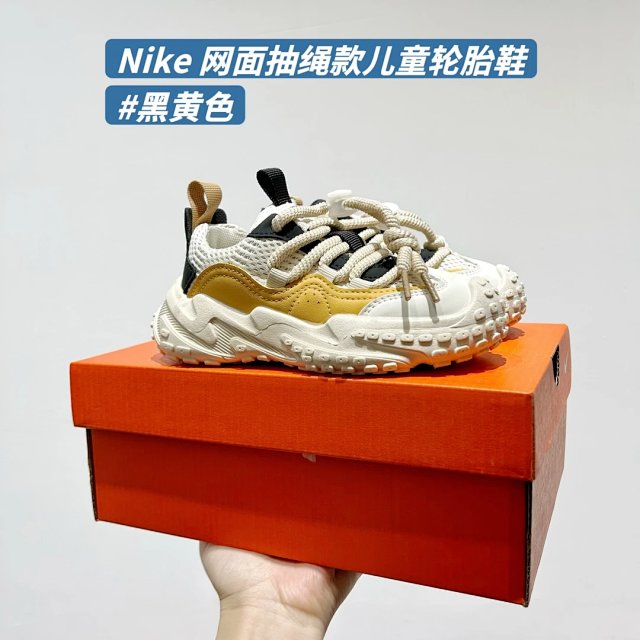 Nike children's Shoes: seller detail photo 3