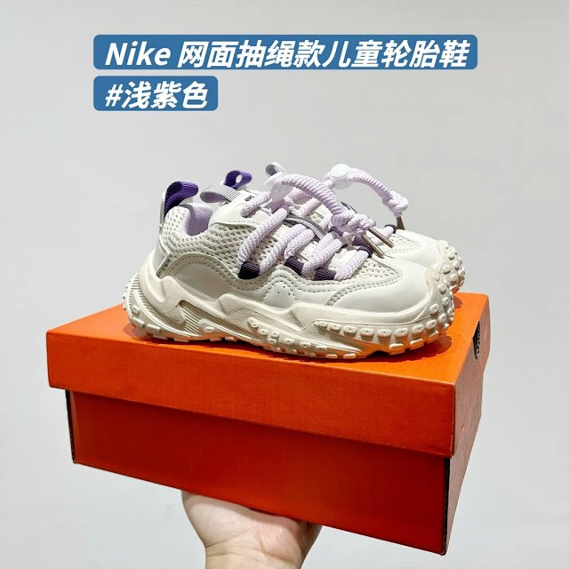 Nike children's Shoes: seller detail photo 4