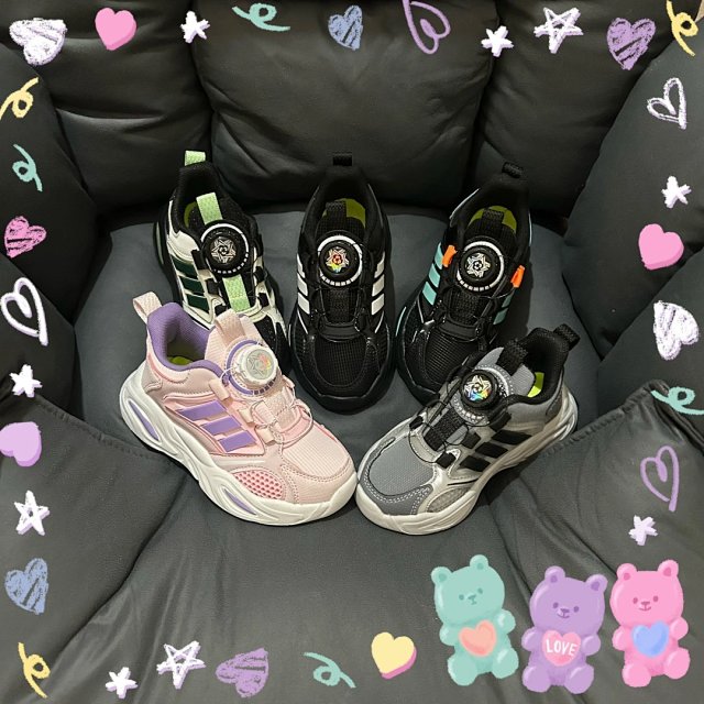 Adidas Children's Shoes: seller detail photo 10
