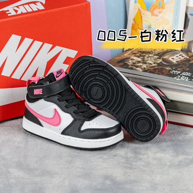 Nike Court Borough children's Shoes: seller detail photo 12