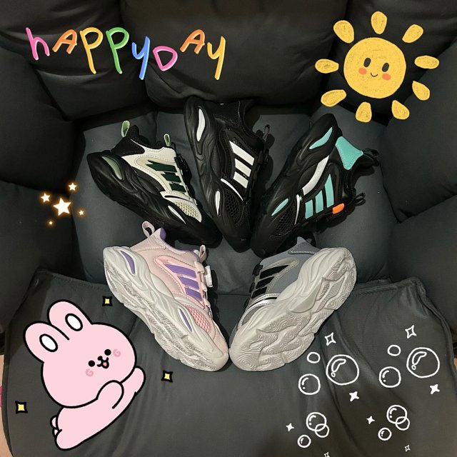 Adidas Children's Shoes: seller detail photo 9