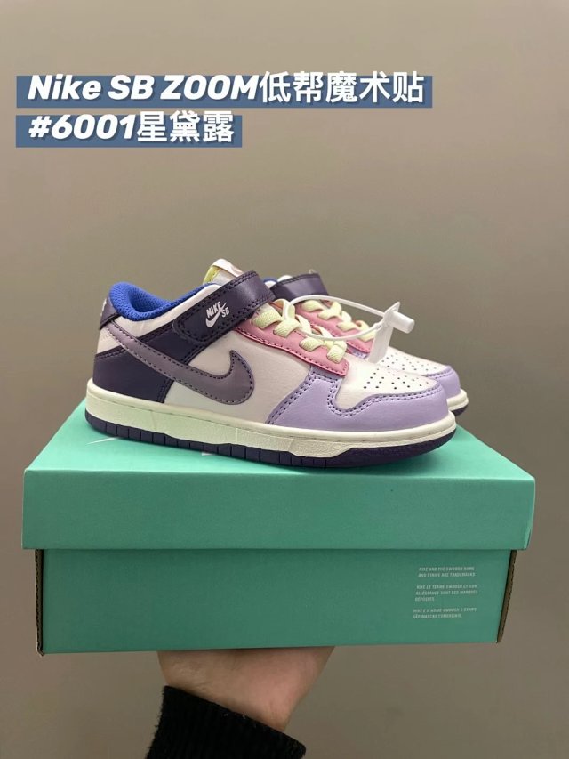 Nike SB ZOOM children's Shoes: seller detail photo 6