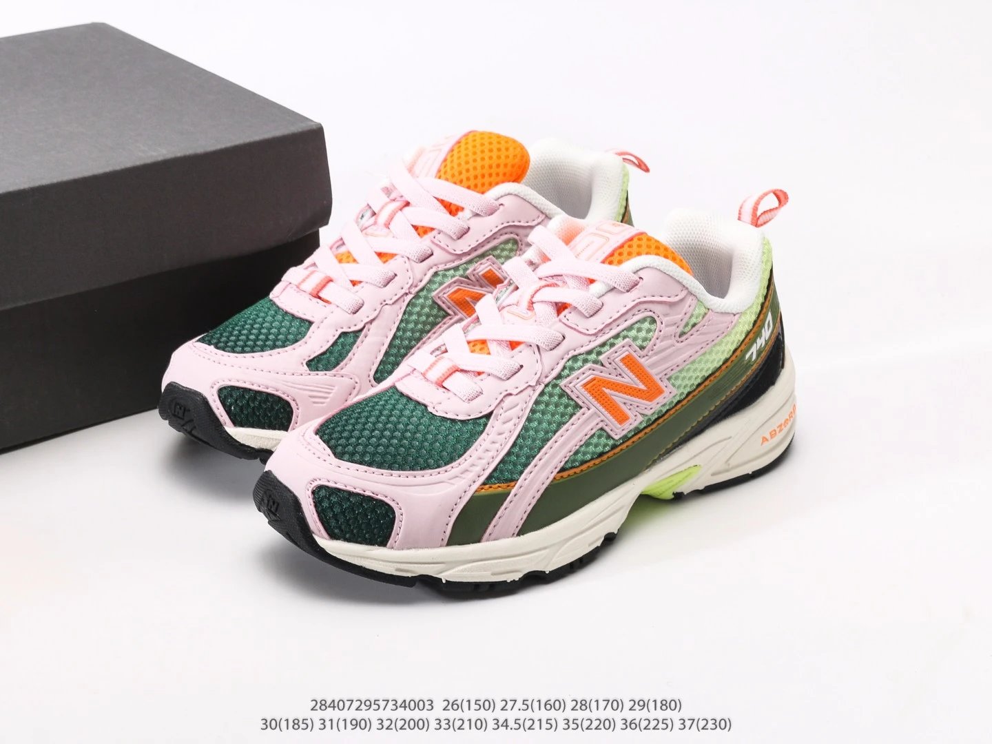 Pink Olive (GP2)