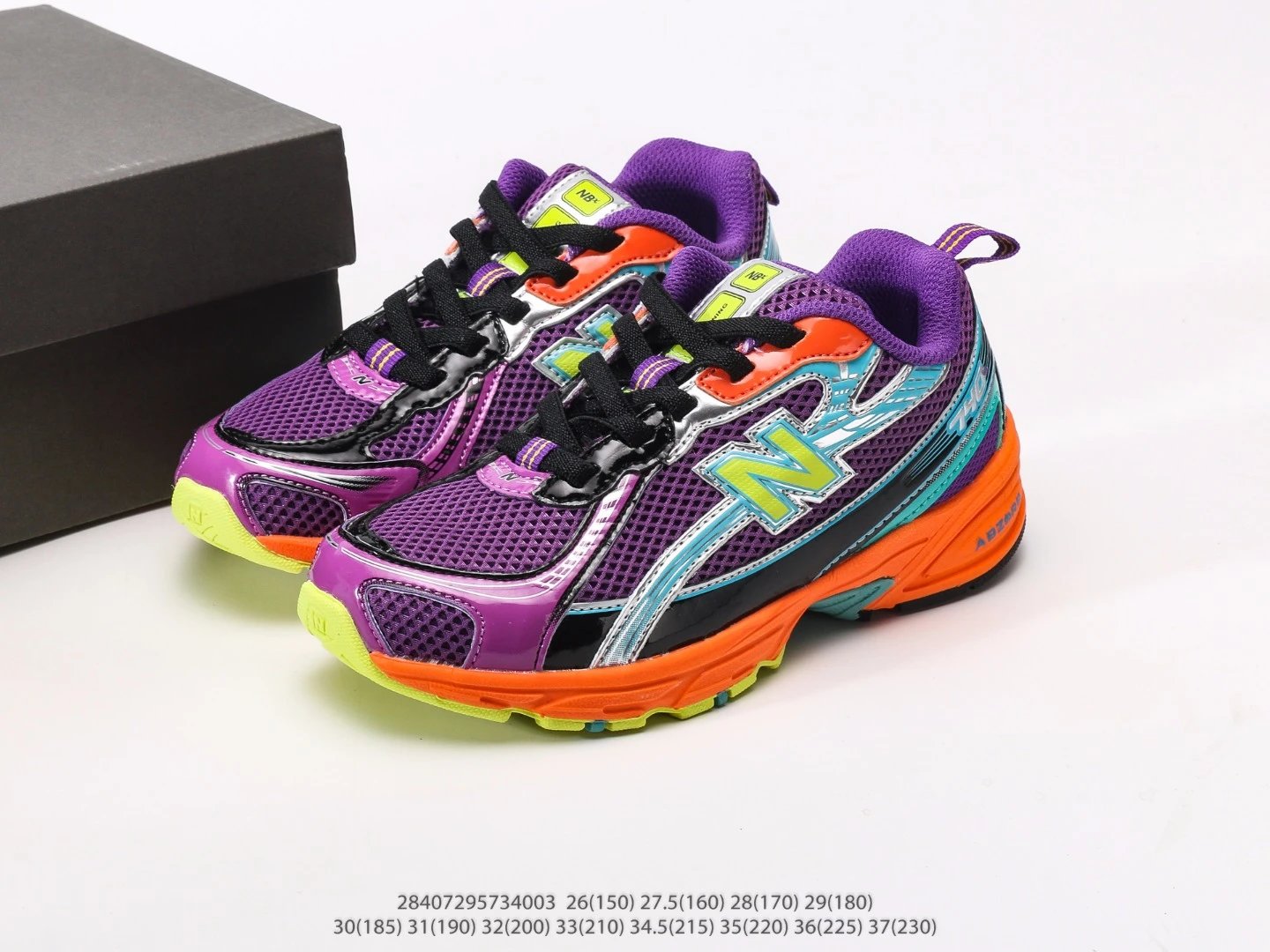 Purple-Orange (MC2)