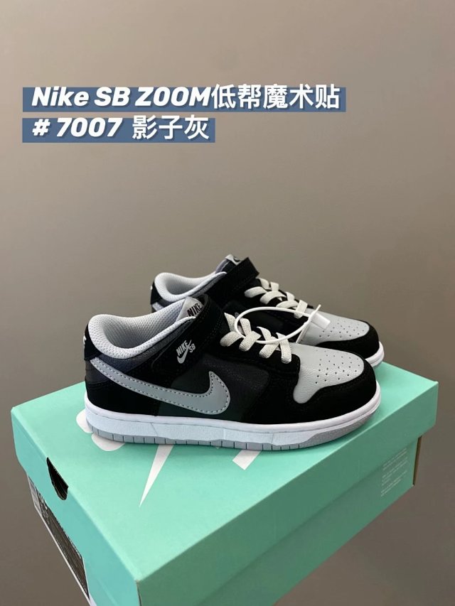 Nike SB ZOOM children's Shoes: seller detail photo 10