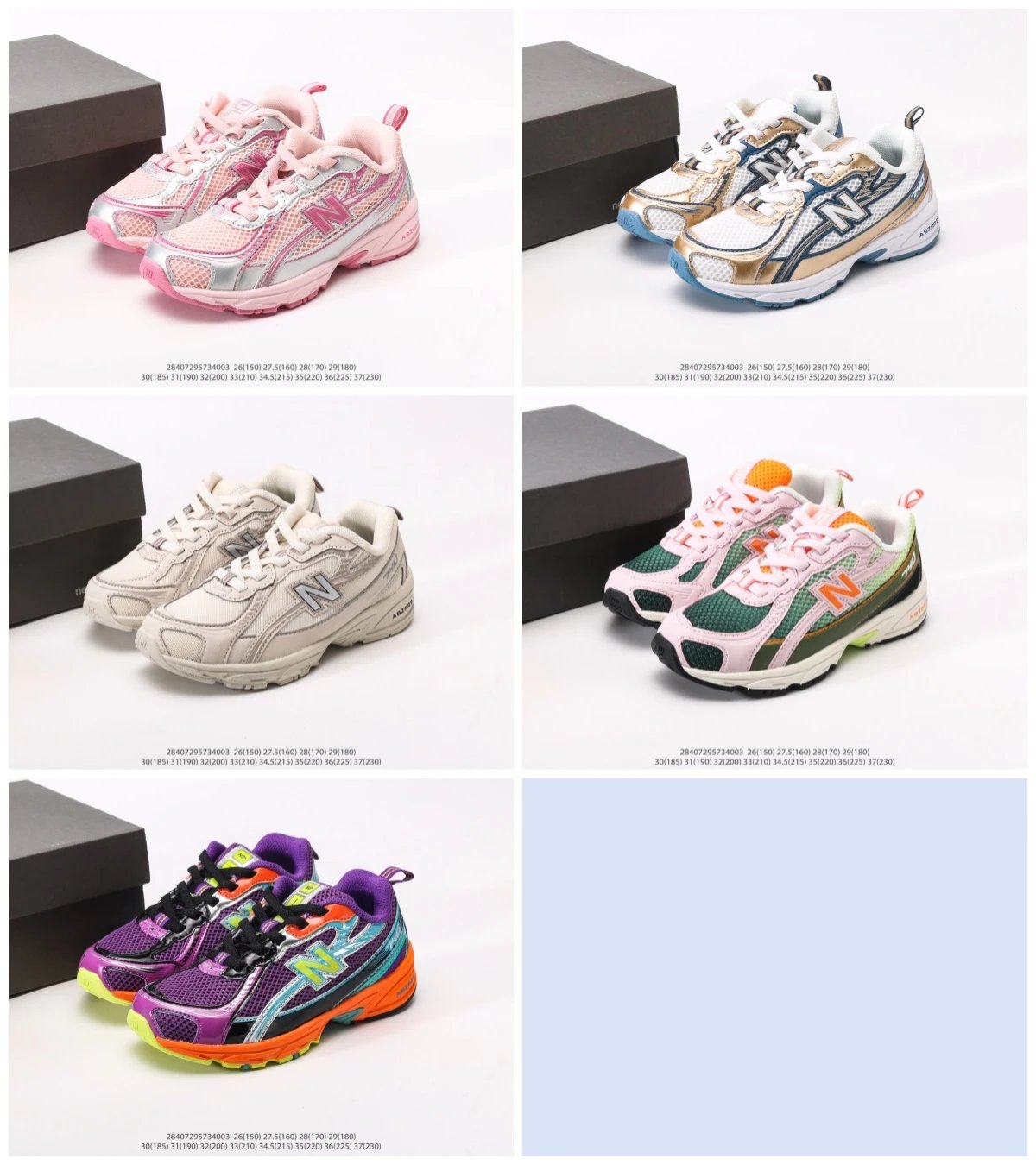 YY457 New Kids Sneakers for Boys and Girls Baby Shoes NB740