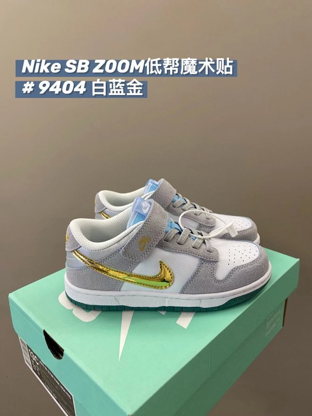 Nike SB ZOOM children's Shoes: seller detail photo 9