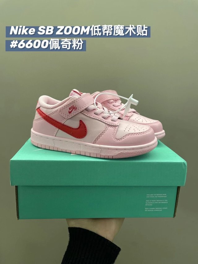 Nike SB ZOOM children's Shoes: seller detail photo 7