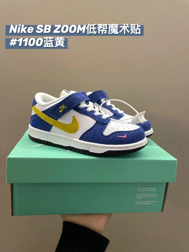 Nike SB ZOOM children's Shoes: seller detail photo 11