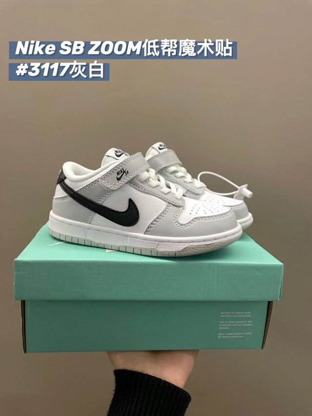 Nike SB ZOOM children's Shoes: seller detail photo 14