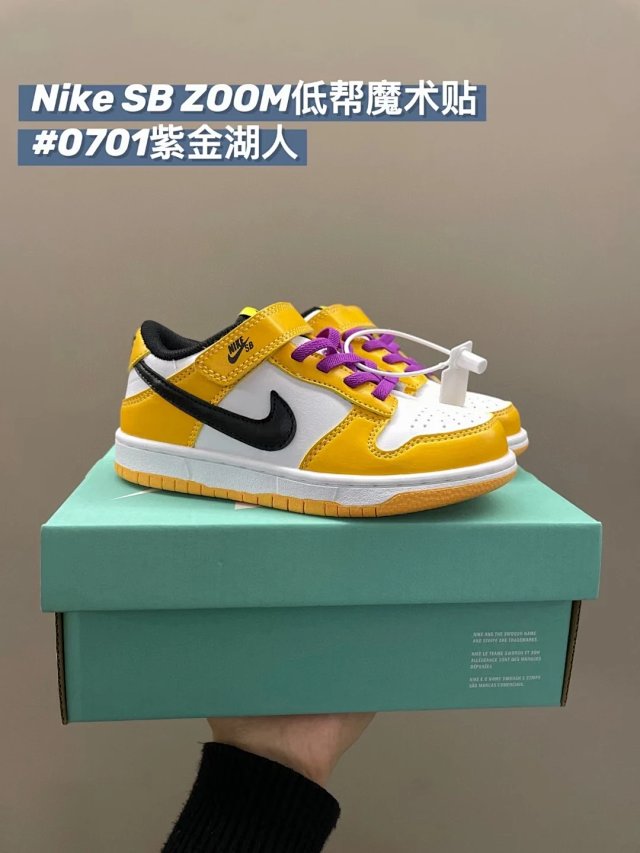 Nike SB ZOOM children's Shoes: seller detail photo 13