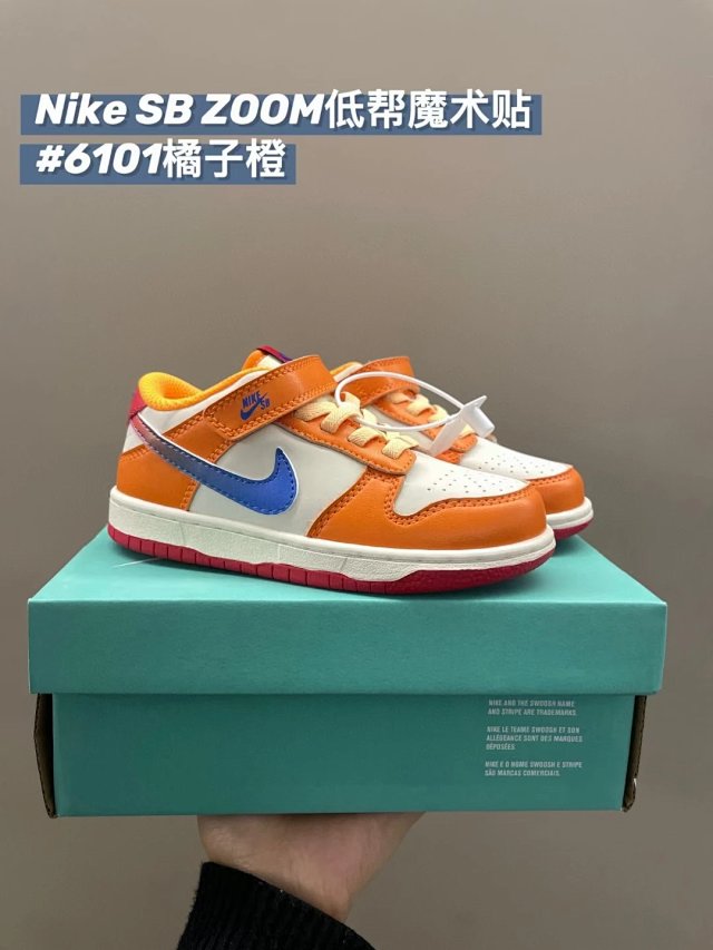 Nike SB ZOOM children's Shoes: seller detail photo 8
