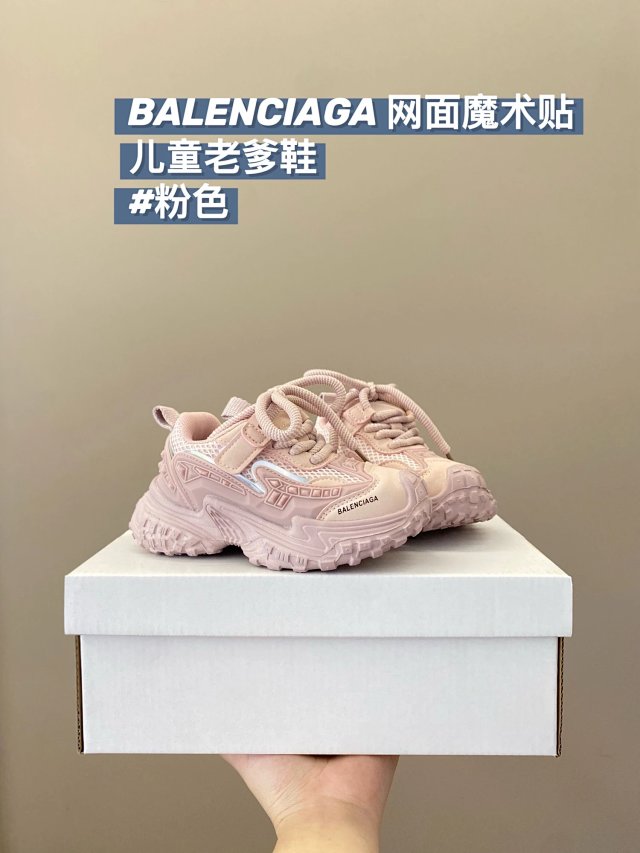 Balenciaga children's shoes: seller detail photo 9