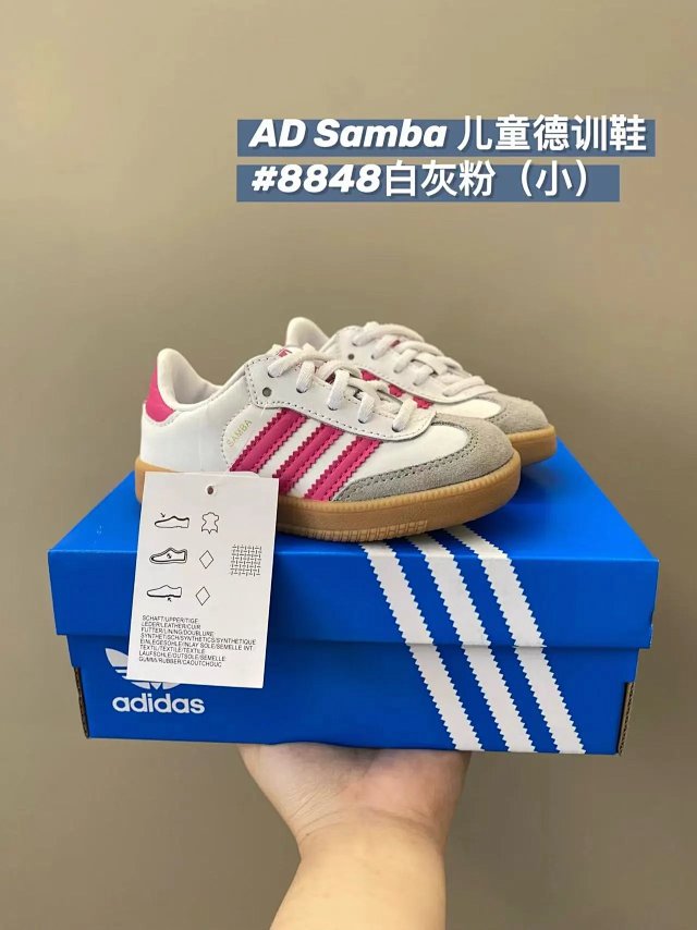 Adidas Children's Shoes: seller detail photo 4