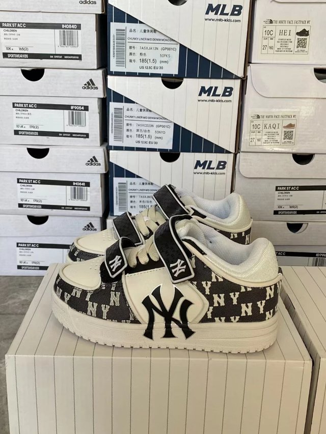 MLB Children's Shoes: seller detail photo 13