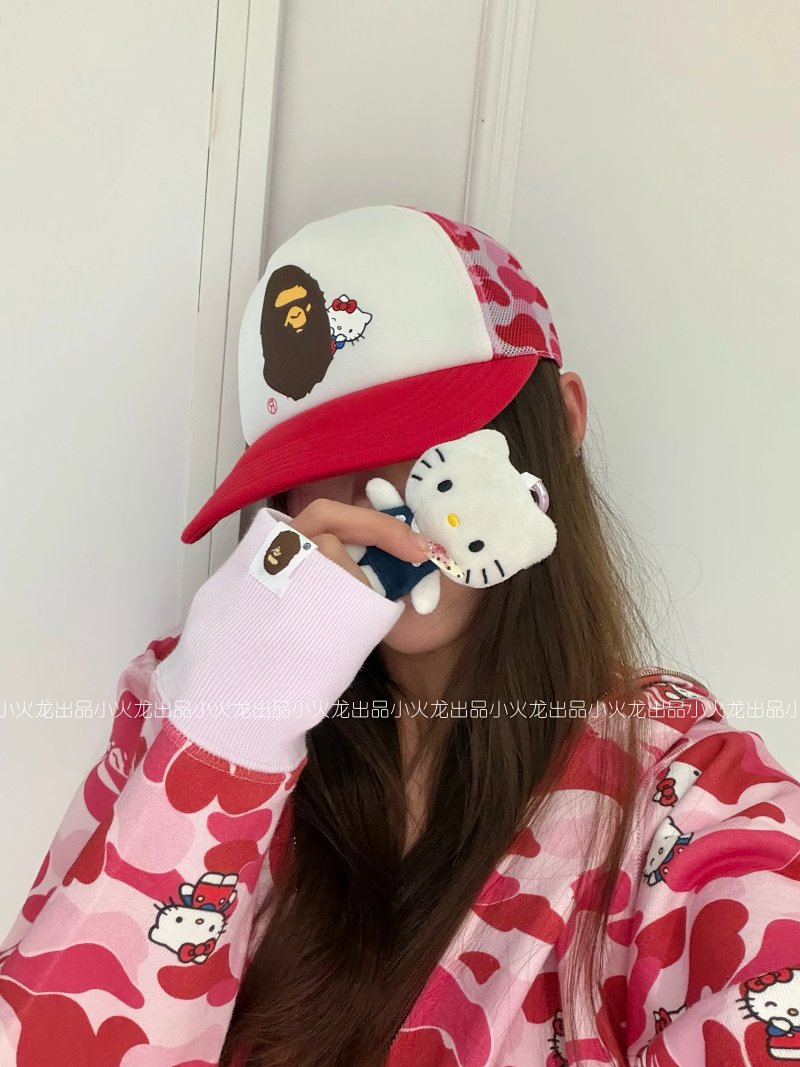 Bape Kitty