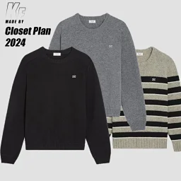 thumbnail for CE 100% merino wool sweater